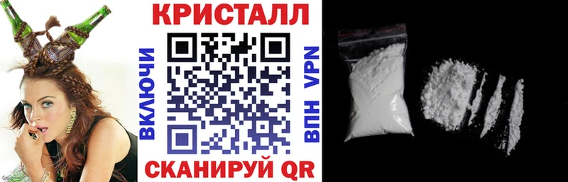 АМФ 98%  Чкаловск 