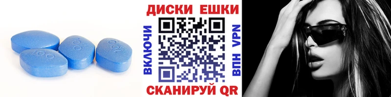 ЭКСТАЗИ louis Vuitton  маркетплейс формула  Чкаловск 