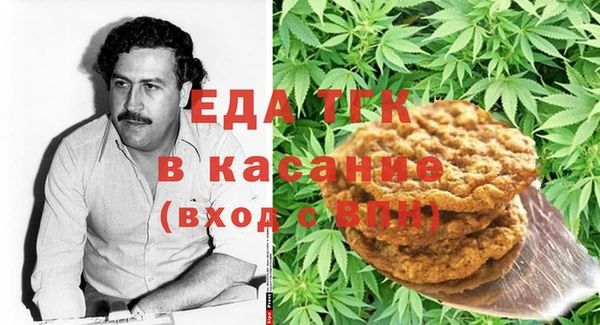 круглые Алзамай