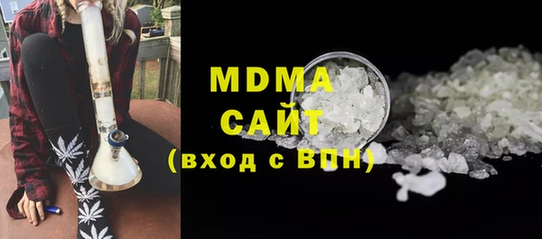круглые Алзамай