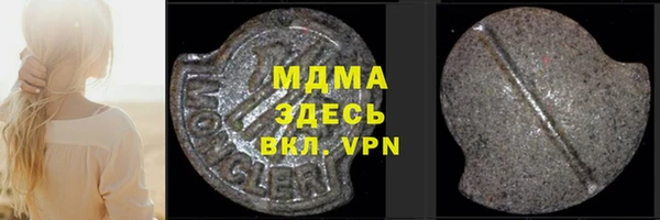 кокаин перу Алексеевка
