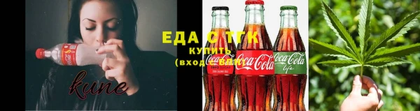 кокаин перу Алексеевка
