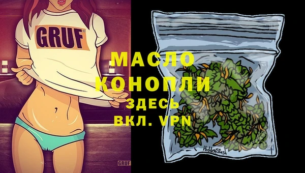 кокаин перу Алексеевка