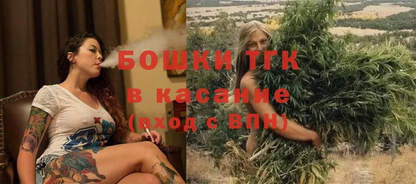 кокаин перу Алексеевка
