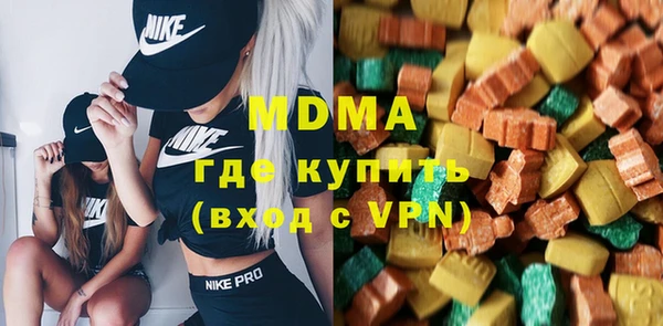 круглые Алзамай