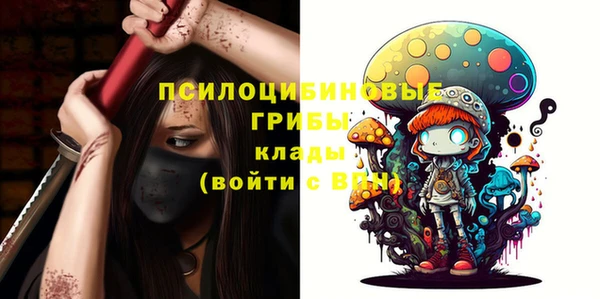 кокаин перу Алексеевка