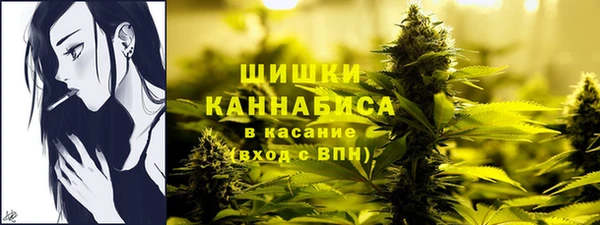 MDMA Premium VHQ Алексин