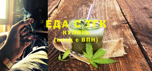 mix Абаза