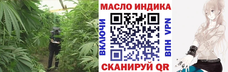 Дистиллят ТГК вейп  кракен рабочий сайт  Чкаловск  где продают  